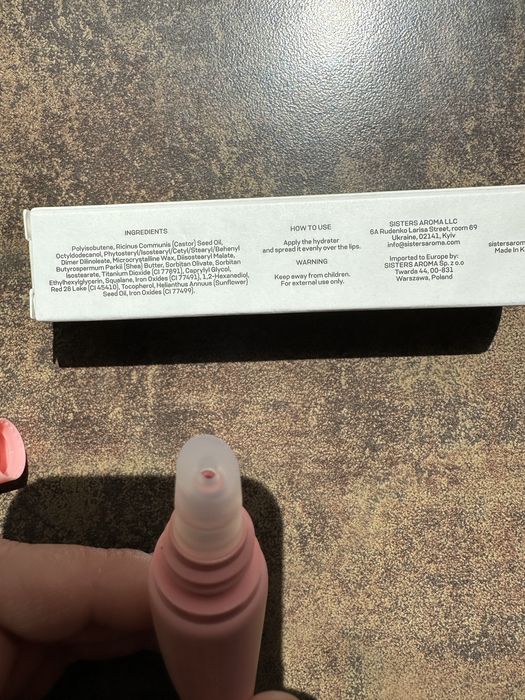 Sister`s Care Lip Hydrater Cute Mistake