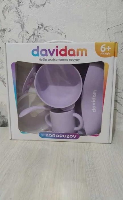 Набір силіконового посуду Davidam + бонус!