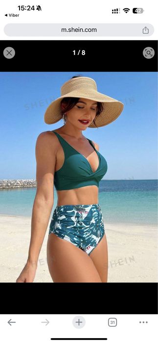 Купальник shein