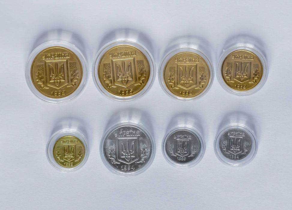 Монети 1, 2, 5, 10, 25, 50 копійок 1 гривня (1992 1994 1995)