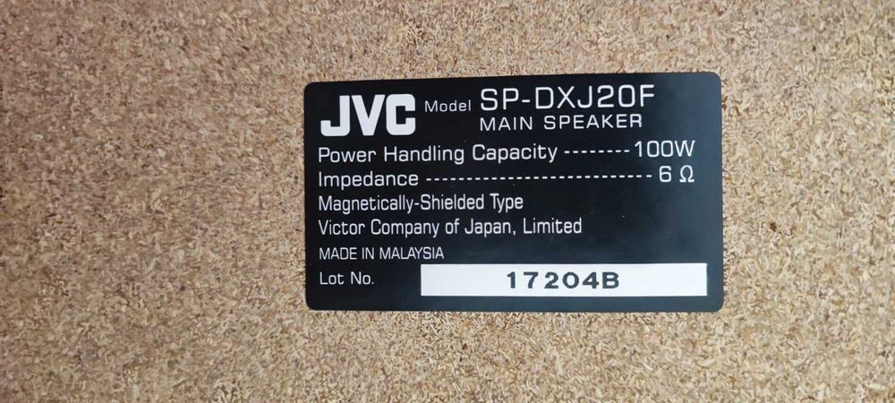 музыкальный центр jvc sp-dxj20f