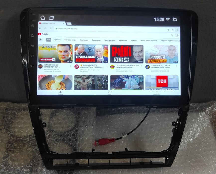 Android магнітола Skoda Octavia a5 2007-2014р: 3 500 грн. - Магнітоли ...