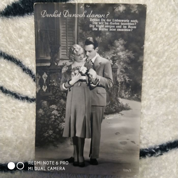 Старые открытки.