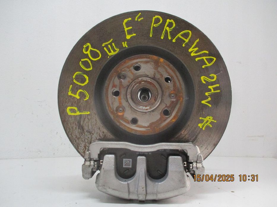 Zwrotnica ZWROTNICE PEUGEOT 5008 III E PRZÓD PRAWA LEWA