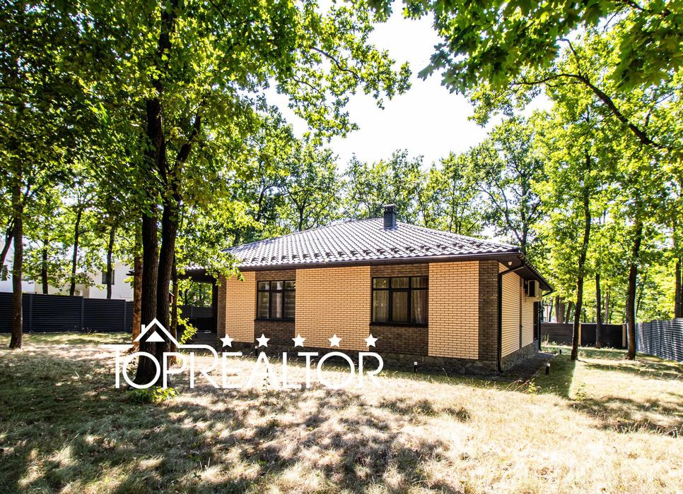 ‼️Продаж нового 1-поверхового будинку | Лісне (Лесное) | Лісопарк (Лесопарк)‼️