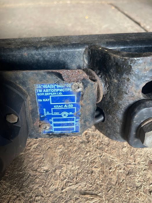 Форкоп  на рено мастер 3