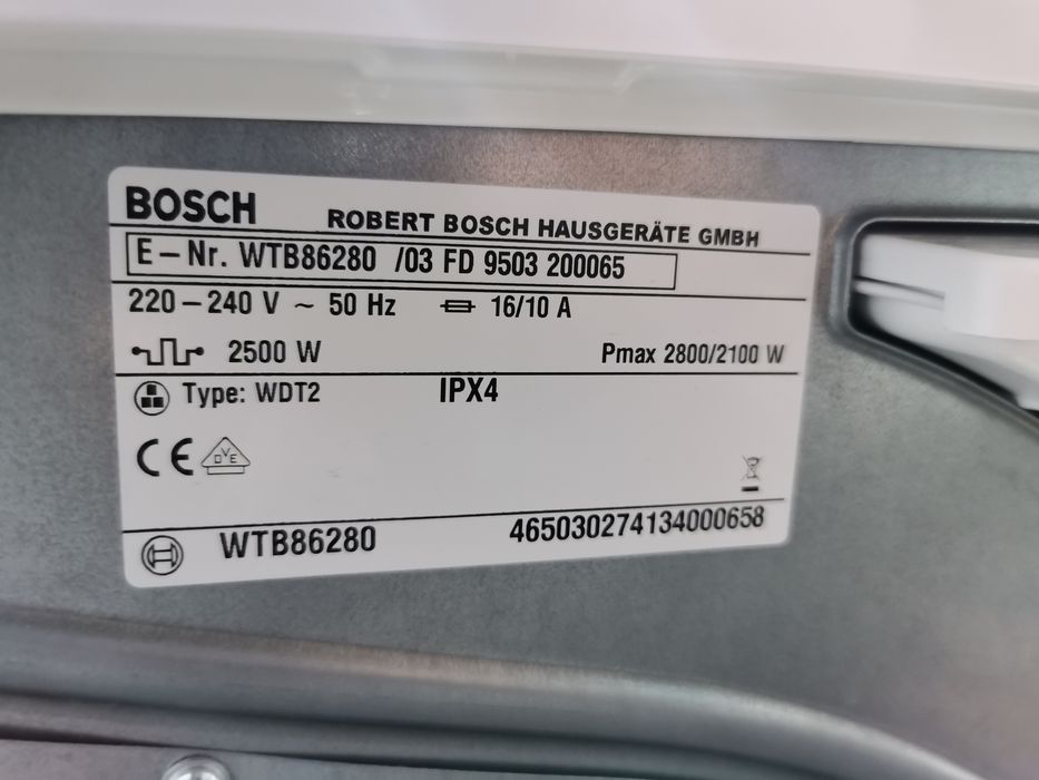 Сушильна машина Bosch