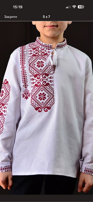 Вишиванка для хлопчика 128 р