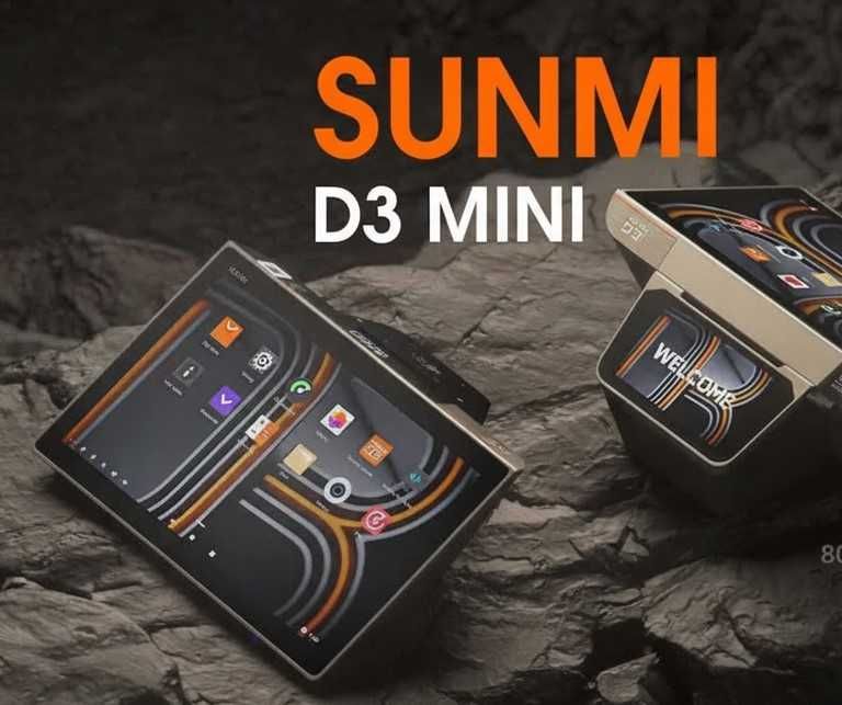 POS Sunmi D3 Mini Pack POS+Gaveta+Software