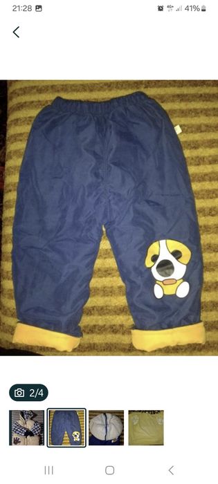 Зимний комбинезон