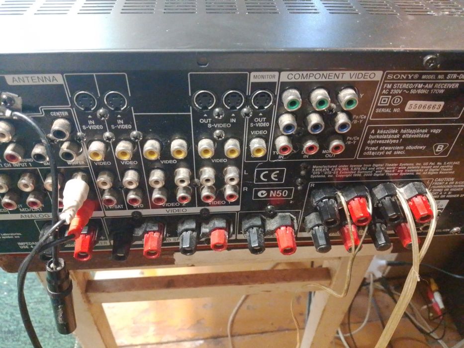 Ресивер SONY STR DB2000    усилитель  цифровой
