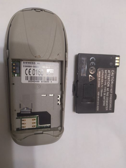 Сіменс А52 робочий