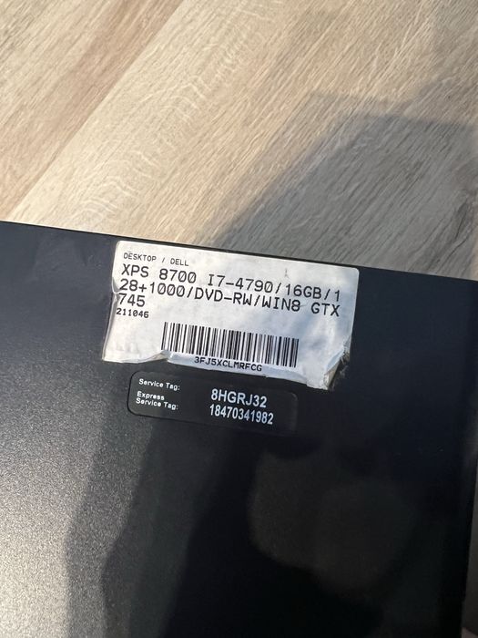 Komputer DELL XPS 8700 i7 GTX 16gb