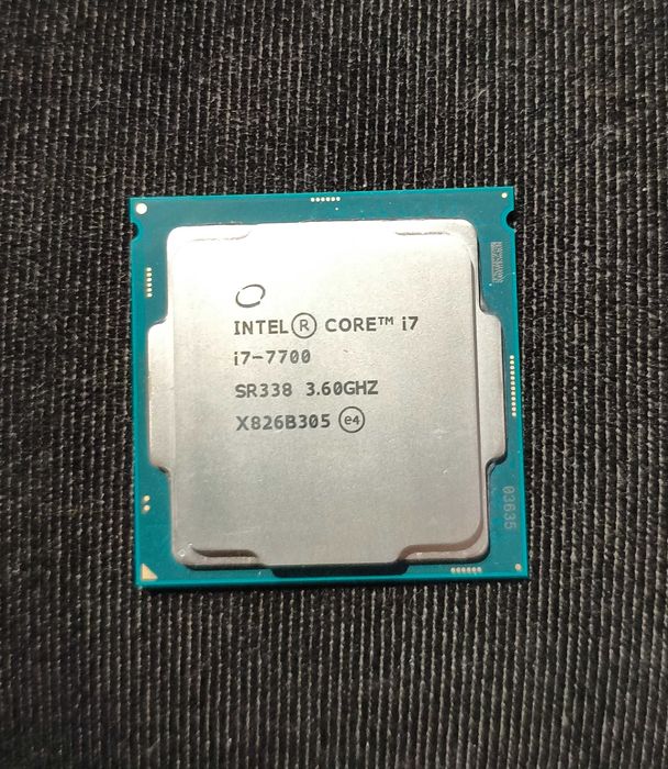 Процессор Intel i7 7700 / сокет 1151