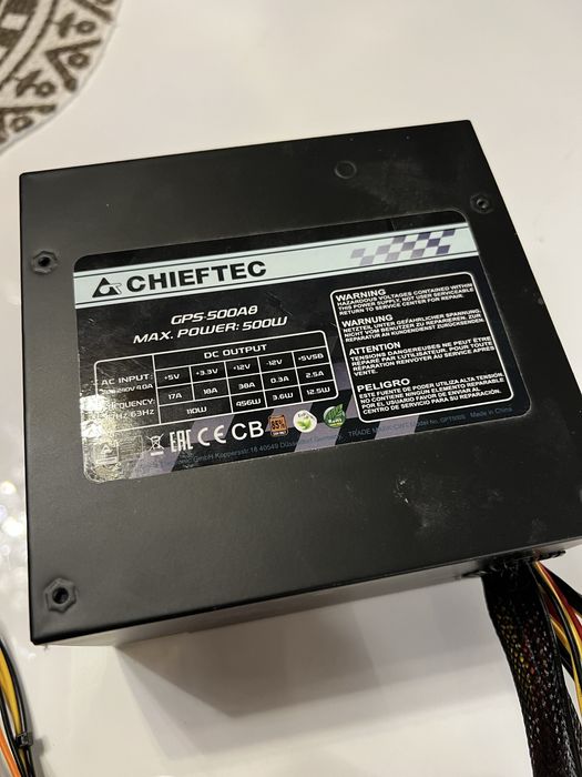 Zasilacz 500W chieftec smart series gps 500a8