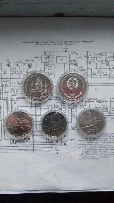 Коллекционные юбилейные  монеты Украина 2 5 гривен низельберг