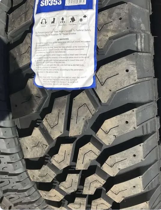 Шини всесезонні 265/65R17 MT Sunwide Huntsman