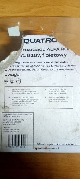 Фіксатор ГРМ кондуктора alfa romeo 147  156