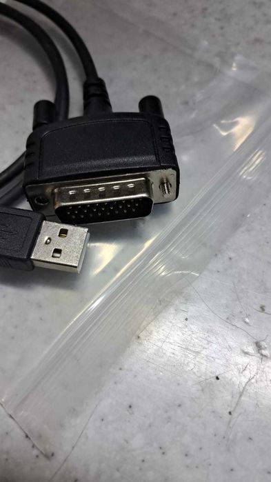 Hytera HP605 HP705 HP785 HR1065