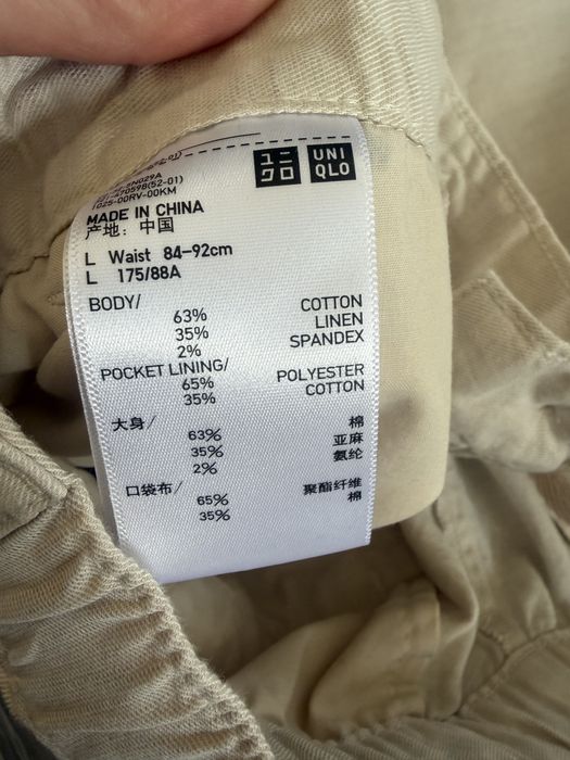 Eleganckie stylowe spodnie Uniqlo lniane   rozmiar L