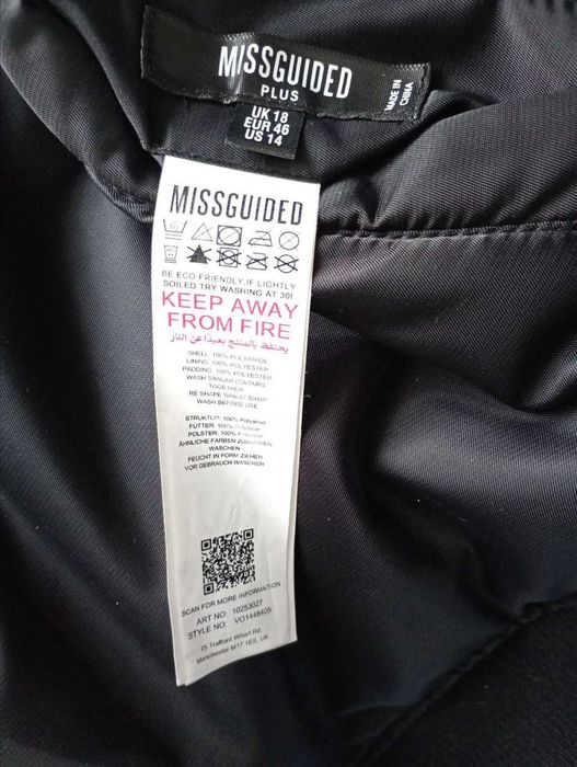 Продам Двосторонній Бомбер Шерпа MISSGUIDED XXXL