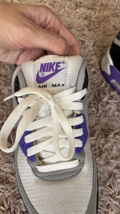 Sprzedam Air Max'y