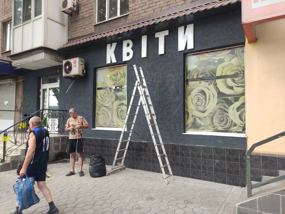 Продам действующий цветочный магазин на Червоной напротив АТБ