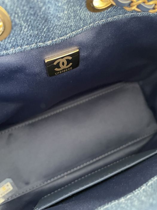Mała dżinsowa torebka Chanel 25
