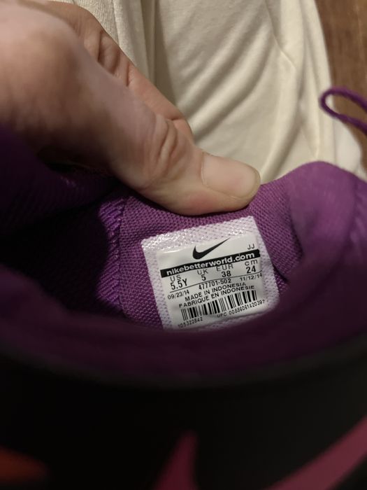 Buty Nike rozm. 38, stan bardzo dobry