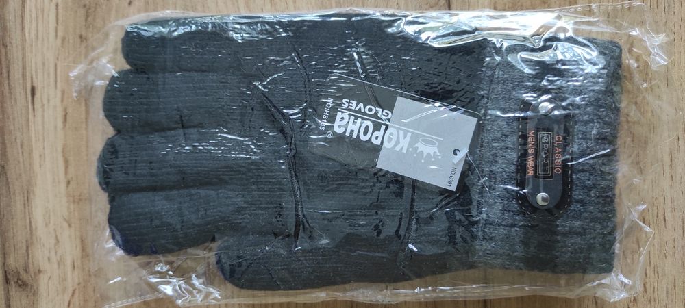 Подвійні перчатки чоловічі з махровою підкладкою
