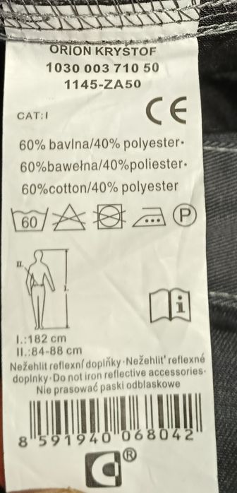 Робочий напівкомбінезон. CXS. Розмір 50