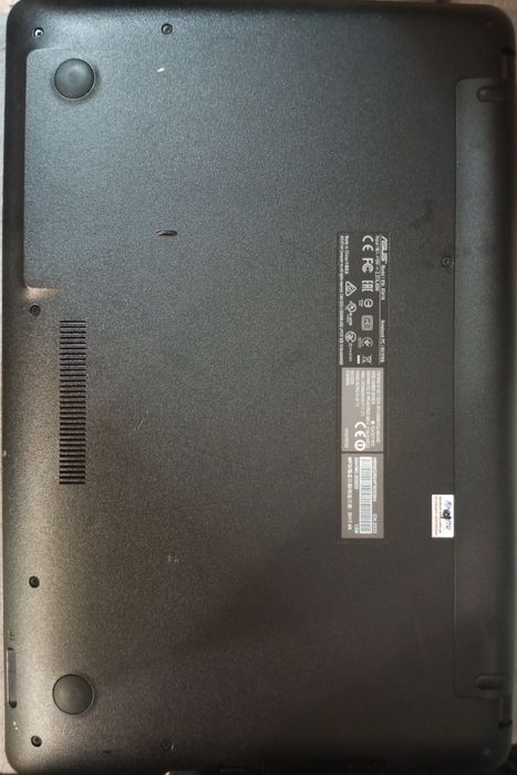 Ноутбук ASUS VivoBook Max X541NC