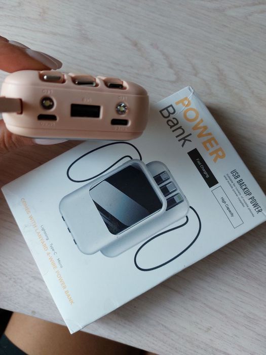 Компактний Power Bank.