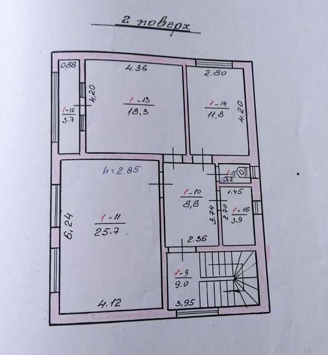 Продаж будинку у м.Дрогобич