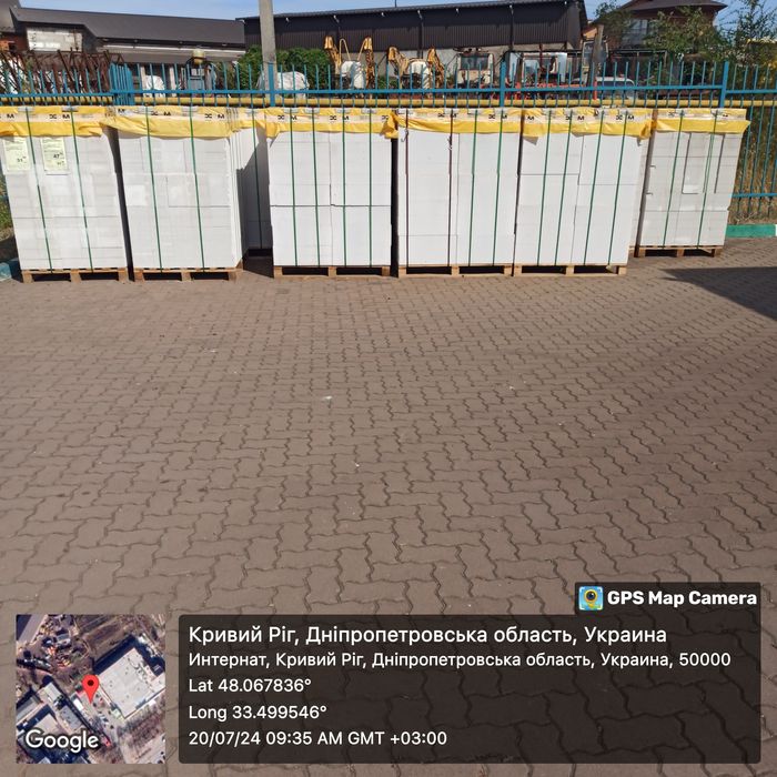 Блок газобетонный,кирпич,шифер