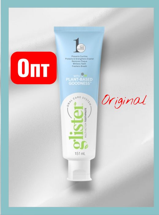 ОПТ Зубна паста Glister  опт -38 % 150грн  Amway амвей емвей