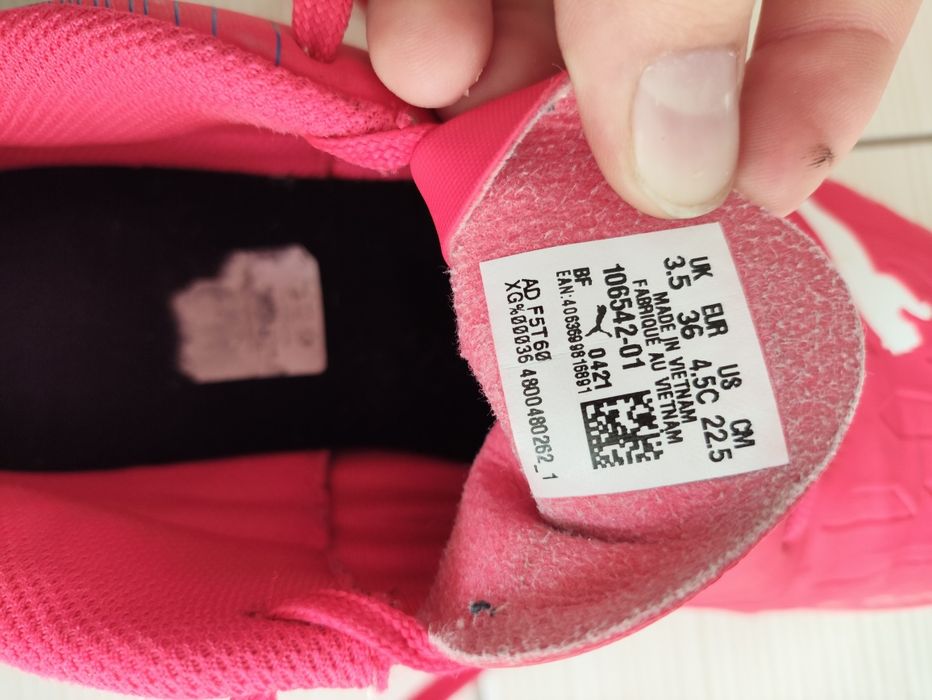 Halówki puma ultra