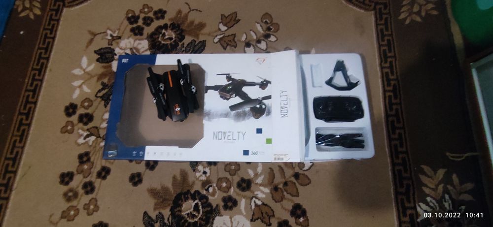 Квадрокоптер    .