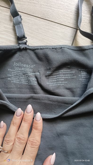 Bielizna modelująca