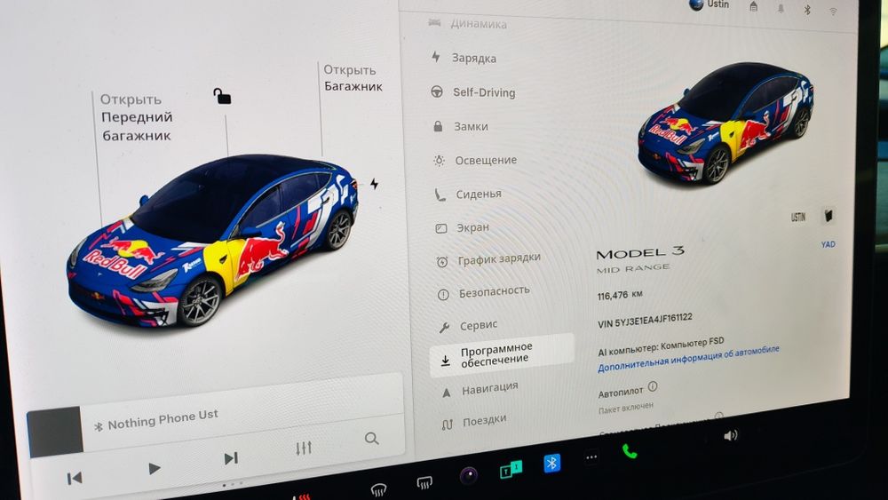 Продам Tesla model 3