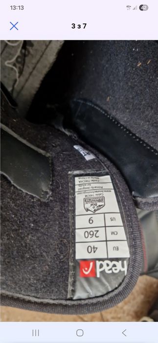 Черевики для сноубордингу Head з системою Boa, 40 р, 260мм