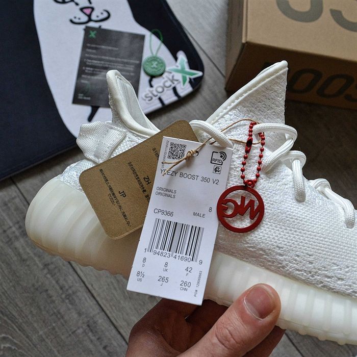 Мужские кроссовки Adidas Yeezy Boost 350 V2 'White' 41-45