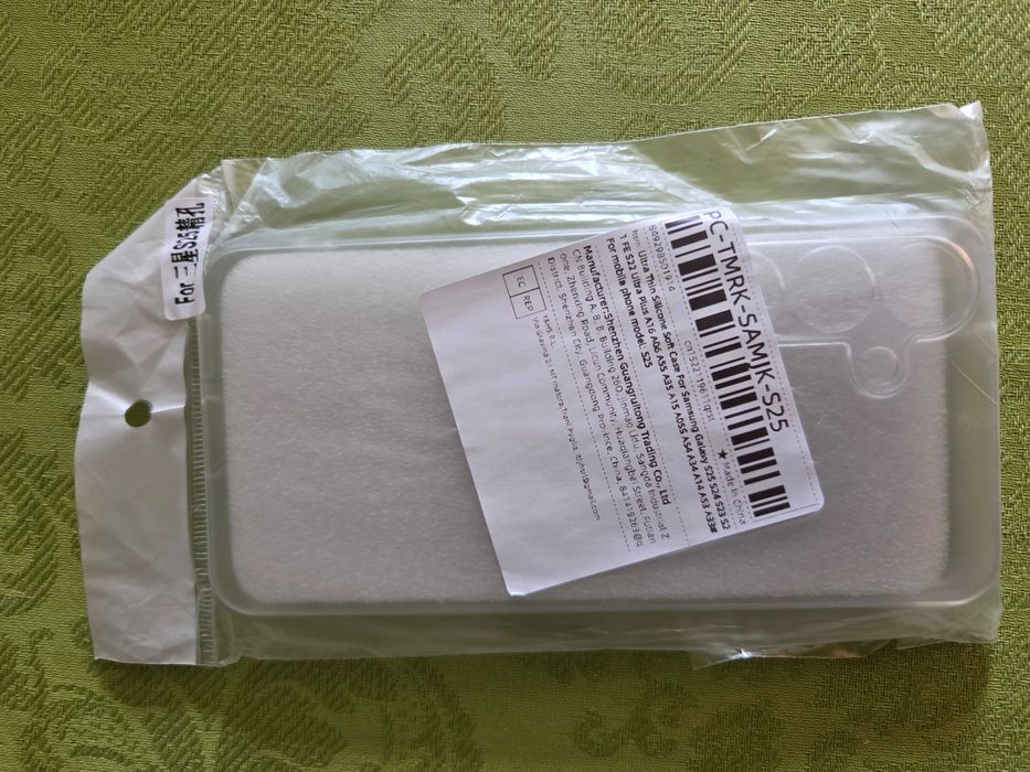 Capa Samsung S25