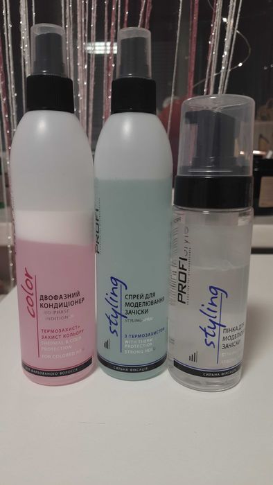 Кондиціонер, термозахиси та піна для вкладання волосся Profistyle