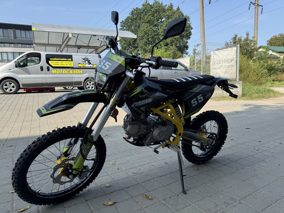 NEW GEON ZUUMAV S5-150 Новинка 2025 Року Кредит Доставка