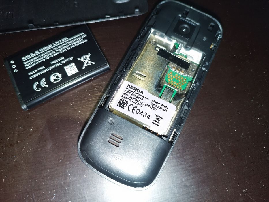 Nokia 2700c новий телефон