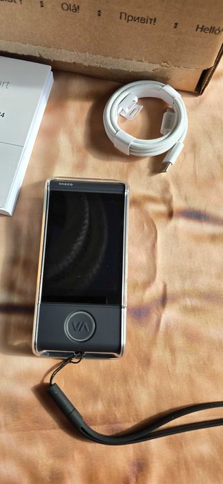 Vasco M4 translator