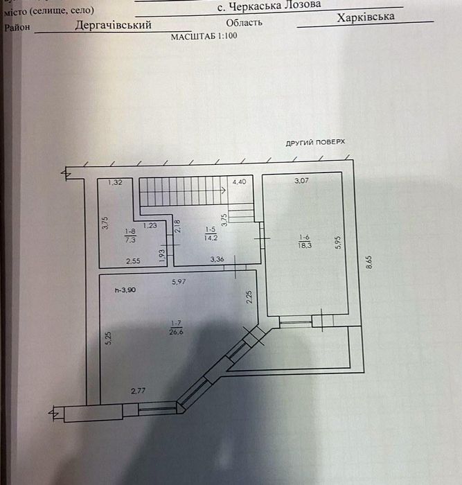 Продаж таунхаус Резиденція, Флоринка, 250 м²