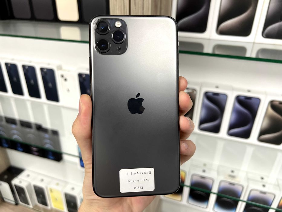 iPhone 11 Pro Max 64 GB Neverlock | Магазин | Гарантія