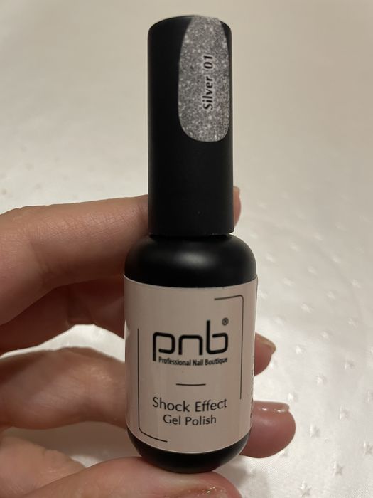 Гель лак pnb 01 silver
